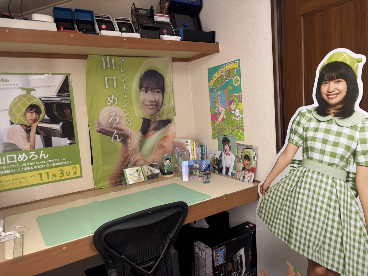 memememelonchan tweet picture