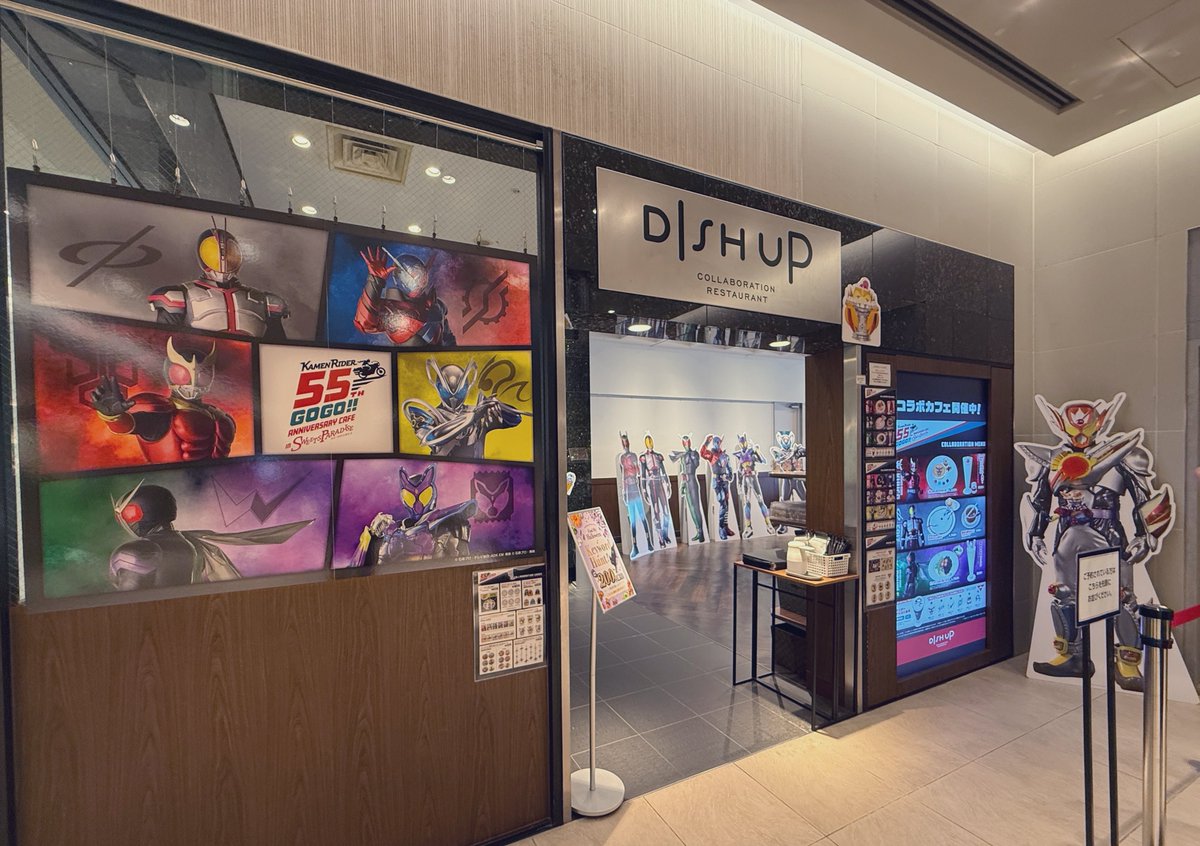 ke_dama817's tweet photo. スイパラの仮面ライダーコラボに行ってきた。ラインナップにはないヴラム（アラモード）がお出迎え🍮 https://t.co/gEO7qUDd0H