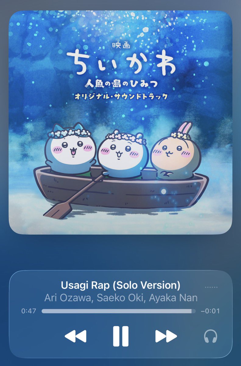 ssssya_a's tweet photo. Usagi RAP 🎧 https://t.co/wDQBqcpFkB
