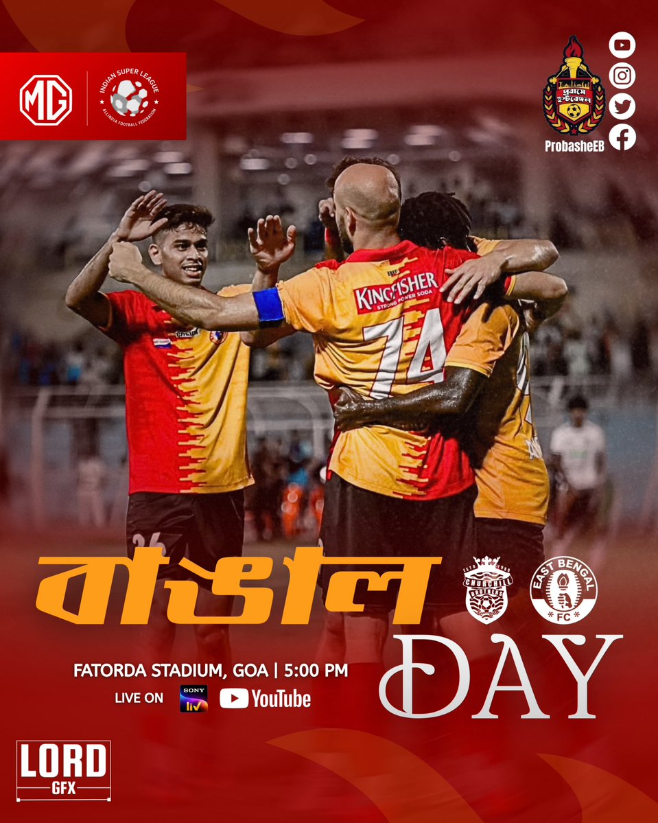 ProbasheEB's tweet photo. East Bengal taking on Churchill Brothers in Goa brings back the nostalgia of Indian football. This classic match is back, now in the @IndSuperLeague . ❤️💛

🎨 @BlackLo16645634

[Joy East Bengal, MG ISL, ProbasheEB, promotingEBoutsideWB] https://t.co/UiCIyk4DSM