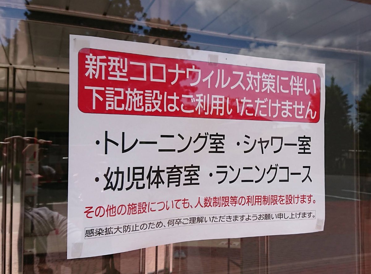 d055385's tweet photo. @HP291sZ4klzHBw3 https://t.co/cdYpEggXOZ
