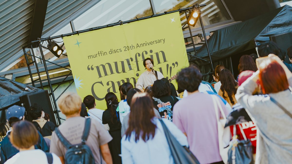 murffindiscs's tweet photo. 【📢セットリスト公開】
murffin discs 20th Anniversary
”murffin carnival!!”

《 POACH STAGE 》
11:00〜 村上学 (テスラは泣かない)
@tesla_cry 
@manabu_m_tesla 

photo by is
@is_creatorteam 

#murffincarnival #テスラは泣かない https://t.co/gSFavlJCQP