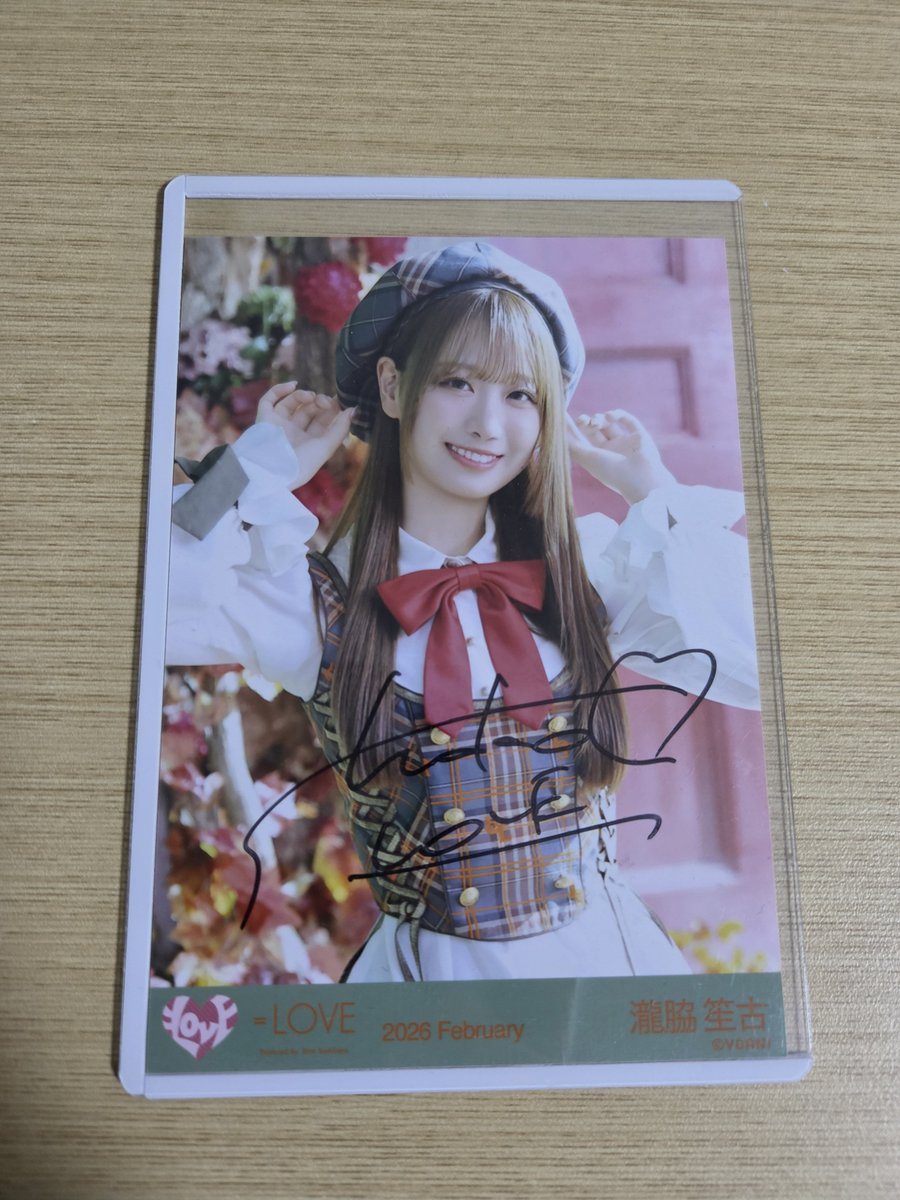 equal_bubble's tweet photo. おはごろう🌱（初めて言った）

2日前までフォロワー1人やったのに短期間でFFさん・タグ反応をいただき嬉しい限り、、！
当方、建前が使えない東京3年目の京都人です改めて宜しくです

今日はクソ長い夜勤なので遅めに起きました、なんとかがんばる、、！
皆様も良き日曜日を！！

写真は家宝集↓ https://t.co/lODHh18D2p