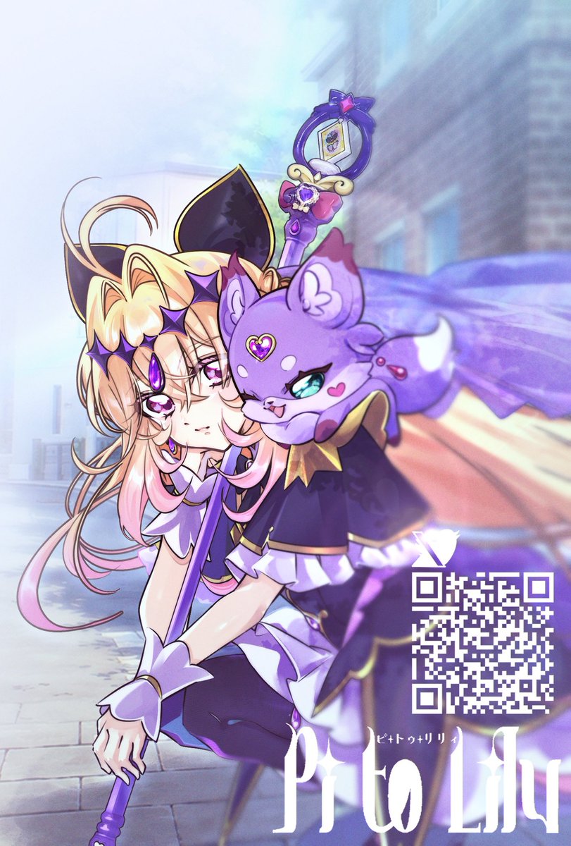 Pi_to_Lily's tweet photo. 一緒に踊りましょアルカナ(^ᴗơ♡)  
#precure  #たんプリ https://t.co/CLG8nvQofj