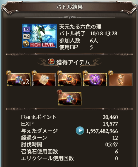 mo_qwer's tweet photo. 砂じゃなくてマナベリ頂戴！ https://t.co/ZxCn37TvzI