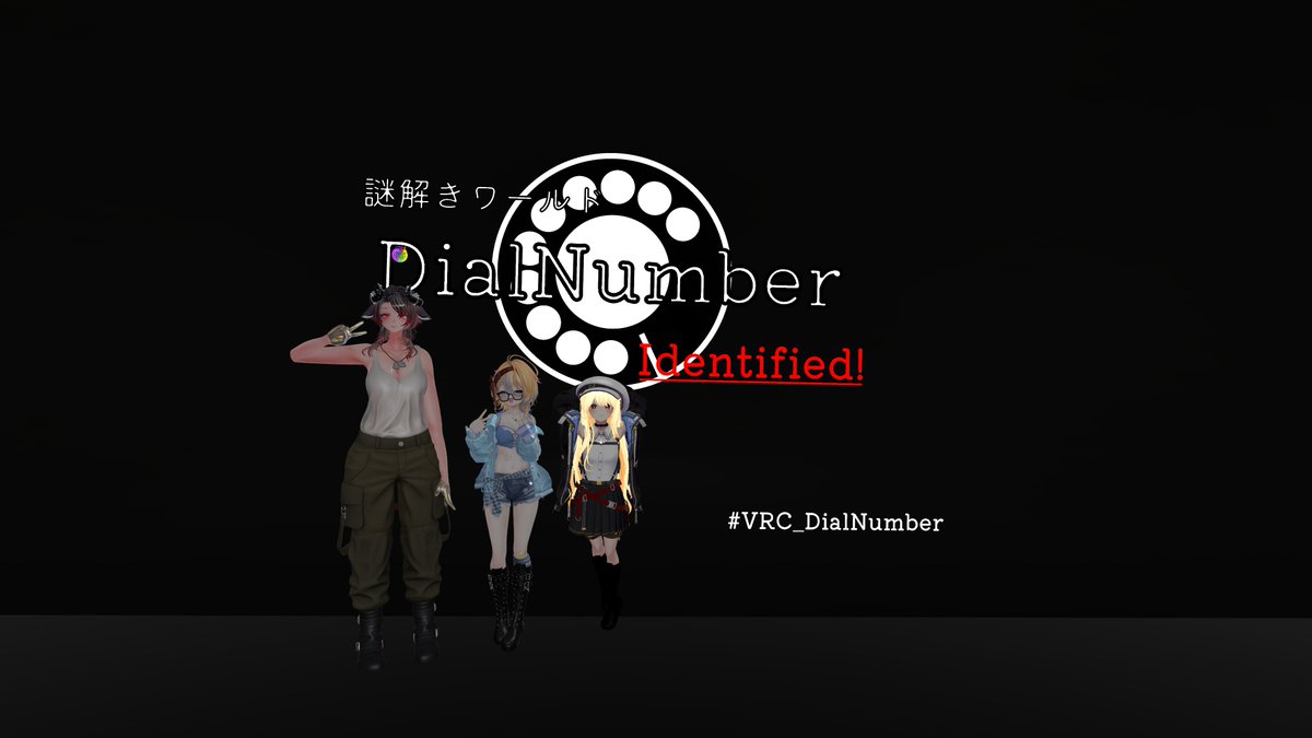 dark_rai_vrc's tweet photo. 最近の色々なお写真たち
DialNumberはよく出来てた〜、シンプルながら解けたすっきり感が良い謎解きでした
#VRC_DialNUmber https://t.co/9rWXL6XBso