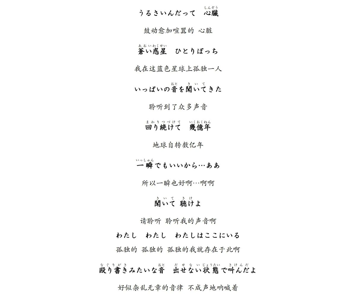 oifK35lQeN0TNaq's tweet photo. [颜怪送って——] 夜の闇にふわり、ちょっと不思議なおくりもの。 https://t.co/ucrYbCWYMi