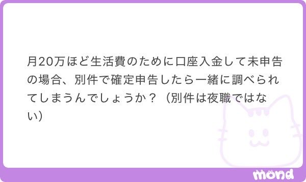coolbyron's tweet photo. 誰か詳しい方いたら代理で回答願います https://t.co/3iABTKdAEN