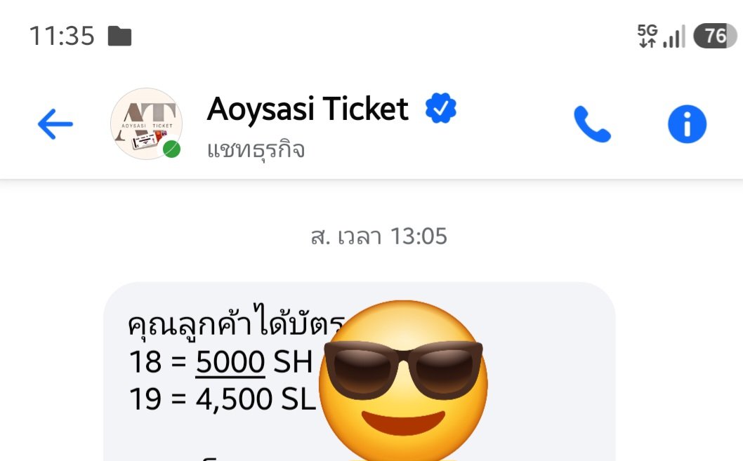 pendora11's tweet photo. รีวิวค่า ได้ทุกครั้ง ไม่ผิดหวังค่ะ เริ่ดๆ

#JASPERCONCER
#รีวิวกดบัตรaoysasi https://t.co/3pGa0vjRjb
