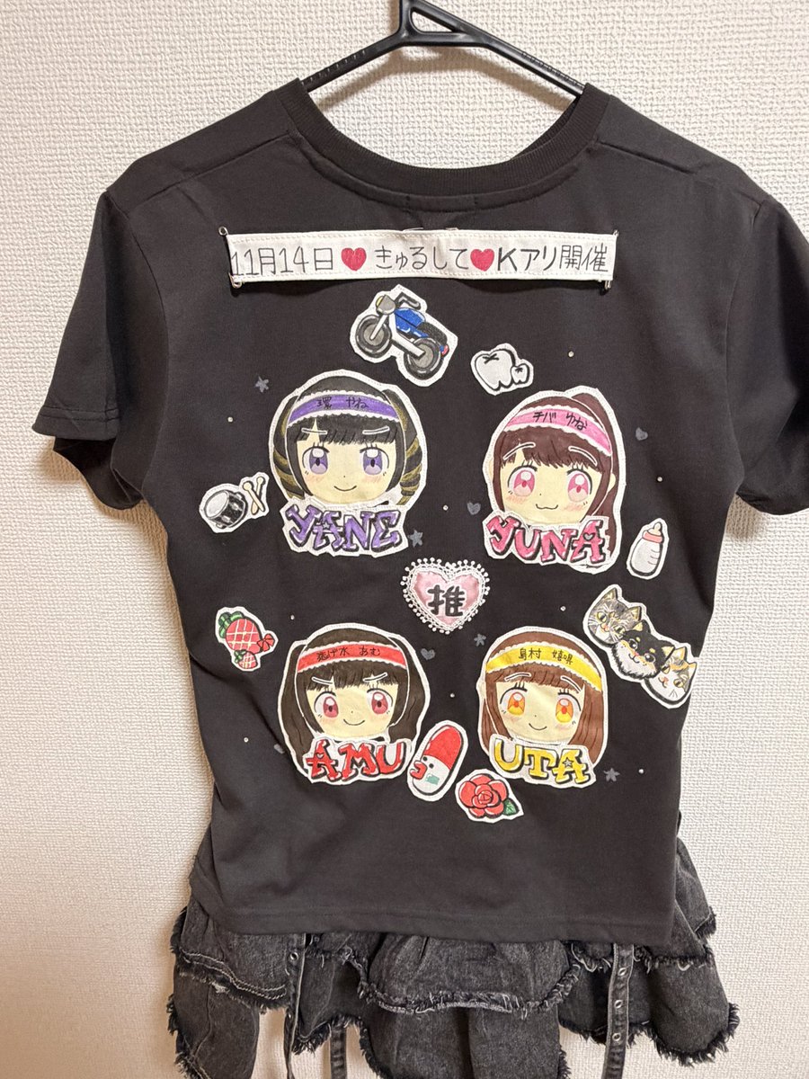 Chipi4649's tweet photo. @mmkk2222oo ミーグリ終わりました！
この格好なので探しやすいと思います
エントランスでお待ちしておりますので、終わりましたらいつでもお声がけくださいませ(⁎ᴗ͈ˬᴗ͈⁎) https://t.co/XtNDiEVhz0