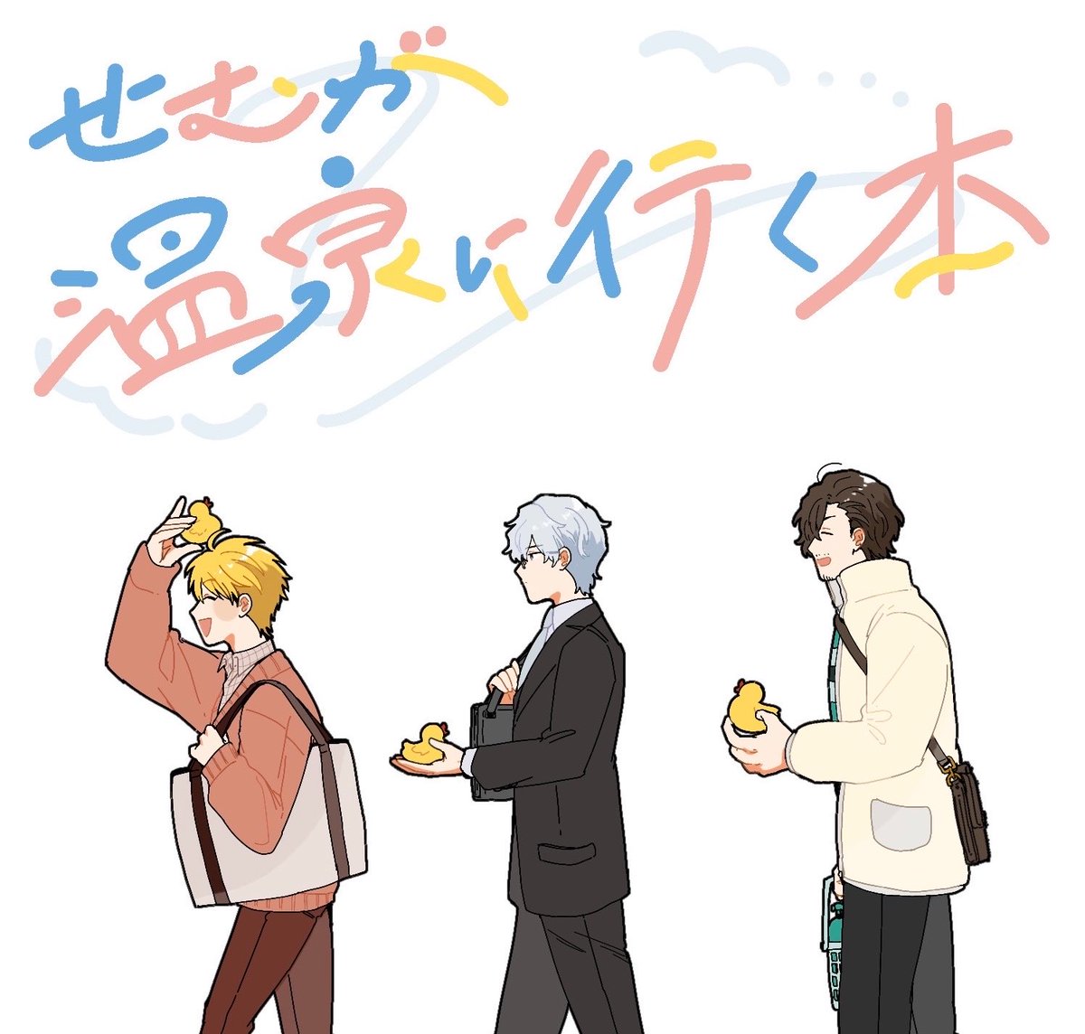 ani3nrtm's tweet photo. セムについては前描いた同人誌を個人サイトに再録してるので、良かったら見てください♪
https://t.co/b2PHVz7GMR https://t.co/O5viI5TJ2a