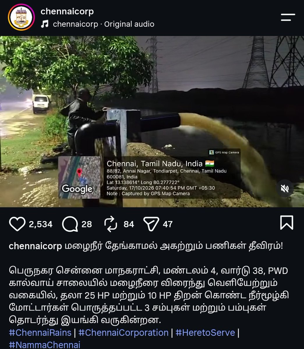 Sam_CSK7's tweet photo. @Sivahar21022002 @Nn84Naganatha Adei mutta kothi thevidiya payale vadikal na thanni thana poganum da tharkuri. 100hp vaichu water body vidrathu ila.. neengathan tharkuri thayoli nu theriyama aduthavan oombitey thiriyareenga.. https://t.co/VhTdxo1cdO