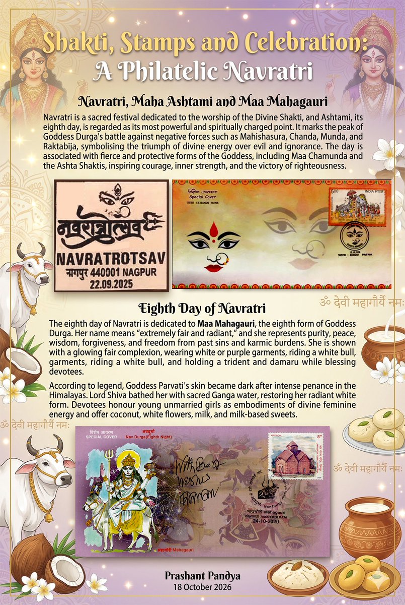ipfdigest's tweet photo. Shakti, Stamps and Celebration: A Philatelic Navratri
Navratri, Maha Ashtami and Maa Mahagauri

The eighth day of Navratri is dedicated to Maa Mahagauri, the eighth form of Goddess Durga. 

ॐ देवी महागौर्यै नमः

#philately 📬 #navratri2026 🪔 #navratrispecial 👣#navratrifestival https://t.co/DfQOTIOV8v