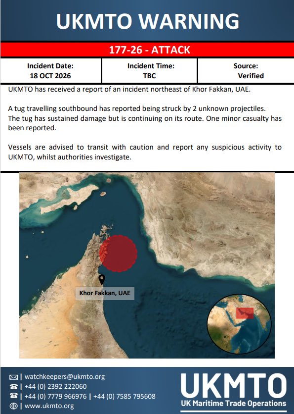 osint_araby's tweet photo. 🚨#عاجل: تعرضت سفينة للاستهداف بالقرب من الإمارات https://t.co/mN81ImnItd