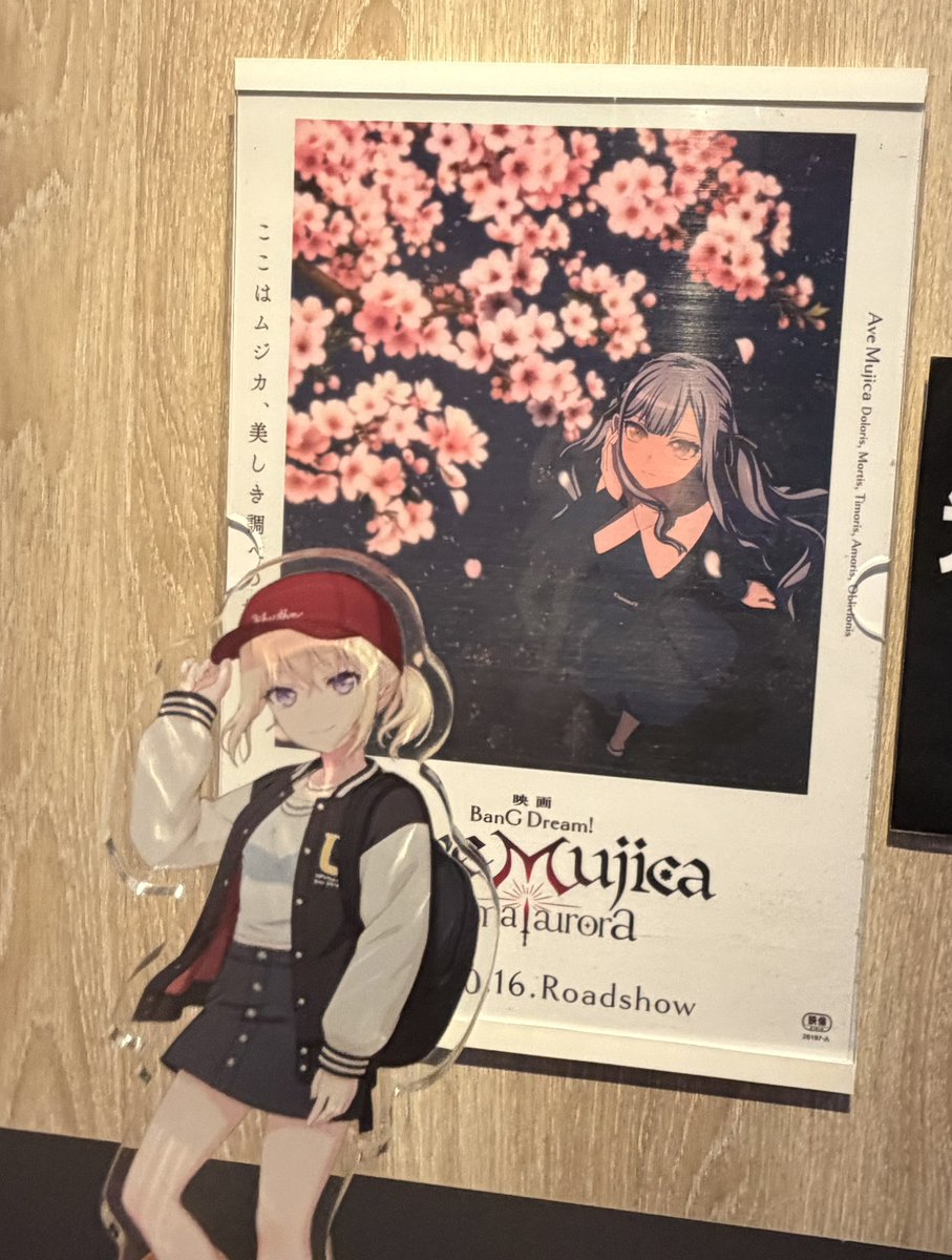 tomato___115's tweet photo. 本日もこちら。👍
特典は枯れてました。 https://t.co/1GfdtHLwZD