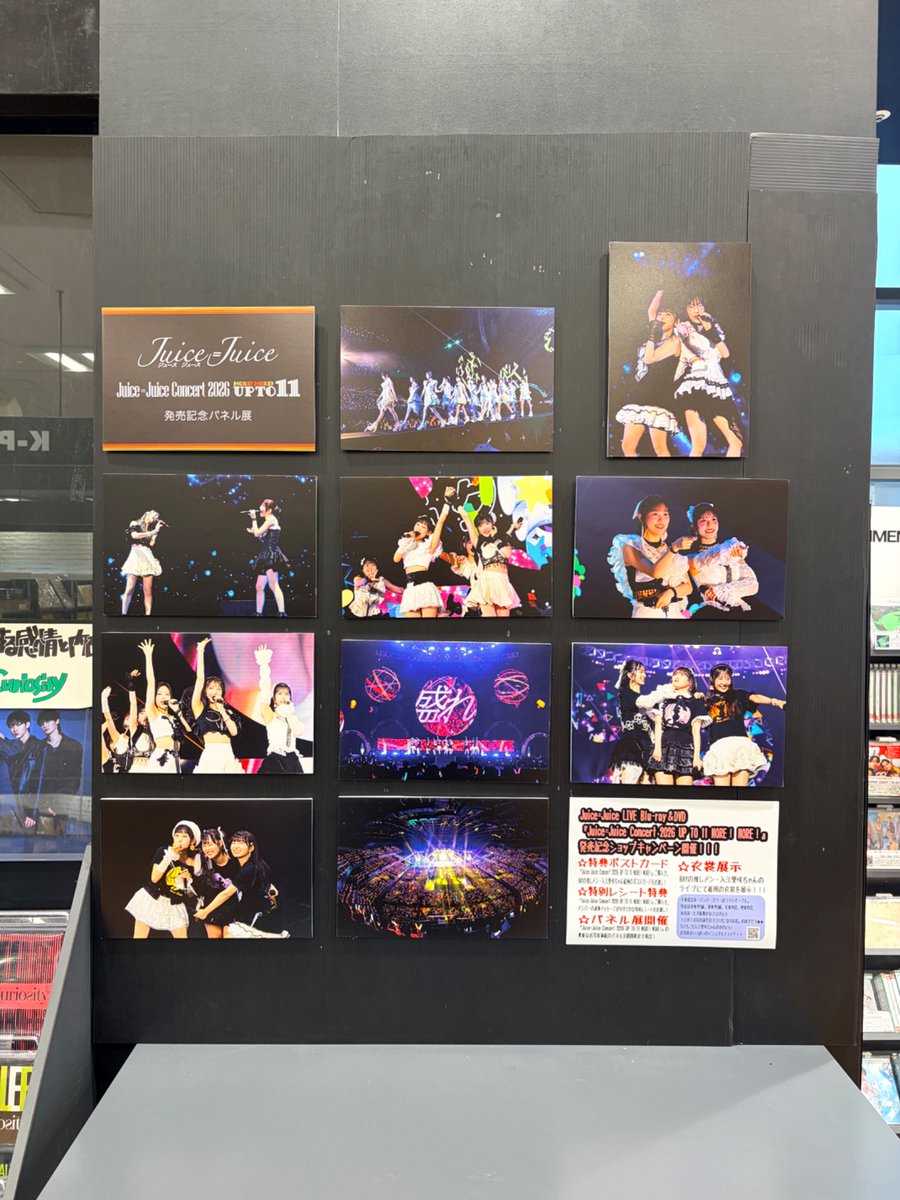 PlayMidSquare's tweet photo. 来ました #juicejuice #ハロプロ https://t.co/BOYnRvqOnf