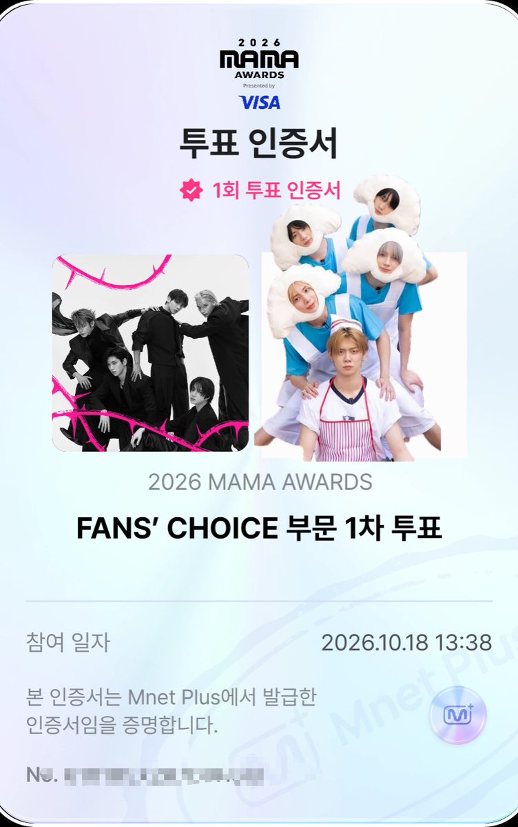 Honeybadger_Yel's tweet photo. 두밧두보고시펑
#2026MAMAVOTE #tomorrowxtogether https://t.co/8AM0A1utmQ