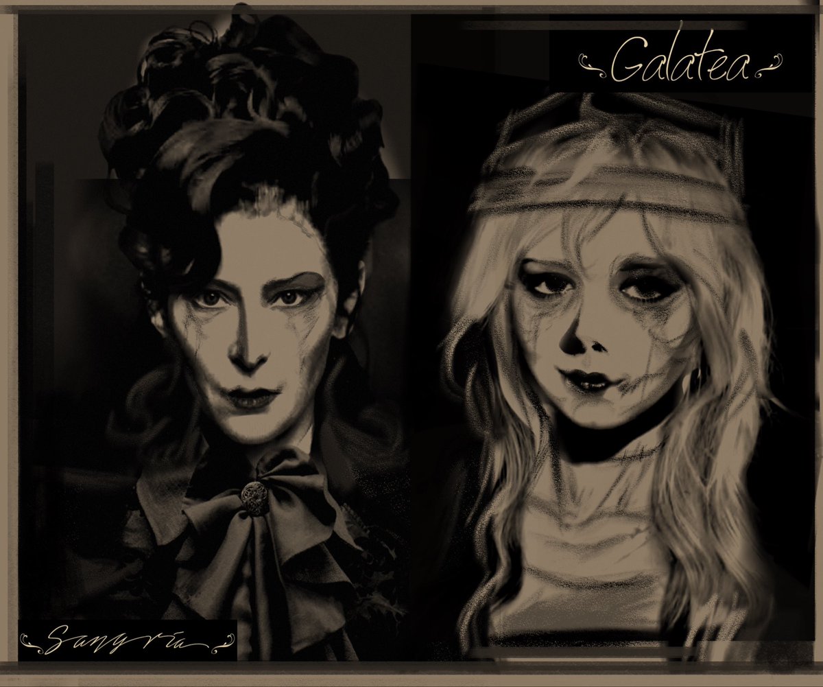 JimsonWewe's tweet photo. Photobash of my lovely hunter women Sangria and Galatea https://t.co/Xeqrghg17X