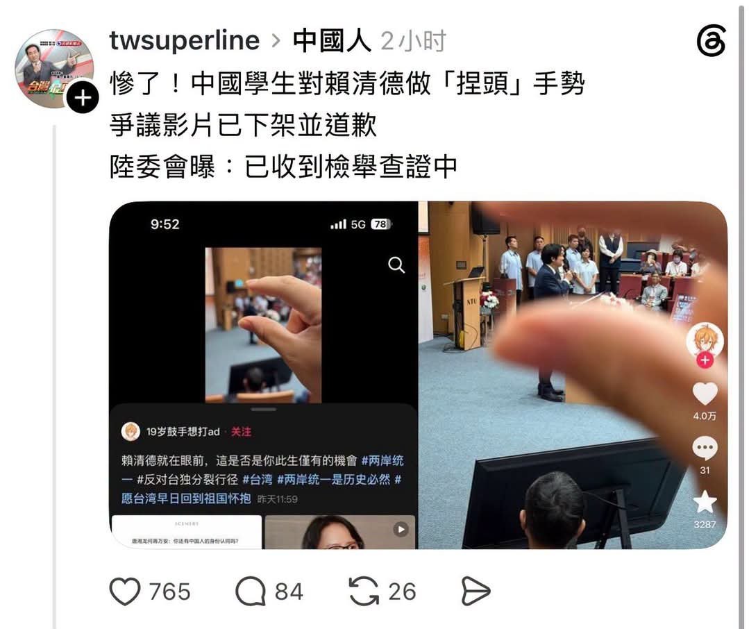 BH_C314159's tweet photo. @MoQiuyao201314 发一篇这种帖子多少钱 够吃宵夜吗😂 https://t.co/JDf1UhmBDG