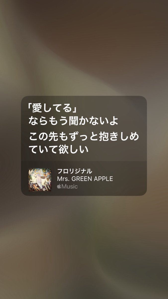 h3ndjv's tweet photo. どうせ居なくなるなら触れないでってほんとにそう https://t.co/POuudbwXti