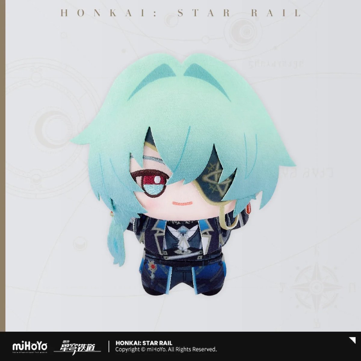 StarRailVerse1's tweet photo. Little Gunumi Series Plush Keychains Vol. 4

#HonkaiStarRail https://t.co/3AcJ7Dac2q