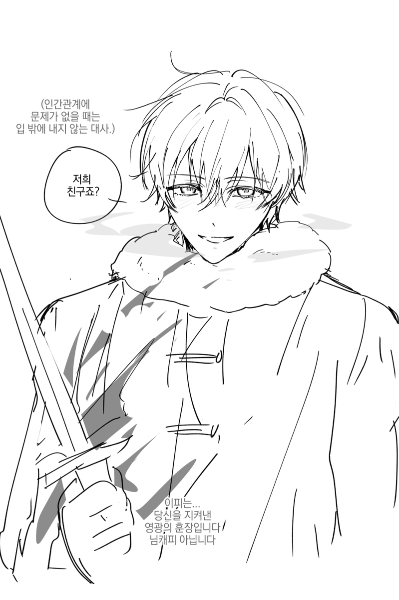 zjabdlstod's tweet photo. 뮤단 뇨타단타

단타면홍조가 디폴트일것같은.
..
여캐로내길참ㅈ잘했네요 https://t.co/ojWF6rEWGU