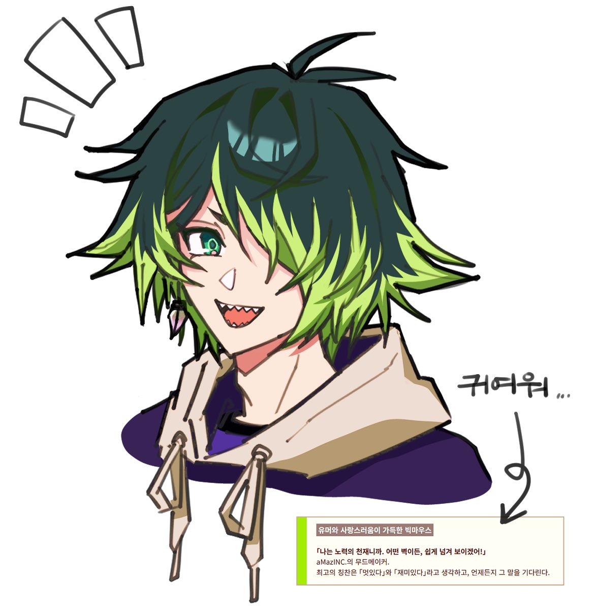 donggo_VR's tweet photo. #スパリクファンアート
멋지다나 재밌다보단 귀여워라는 말을 더 하게되는걸 https://t.co/sG4ZqXkdTT