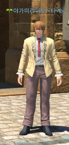 FFXIVNICKMAME's tweet photo. https://t.co/46ddQvE2Be