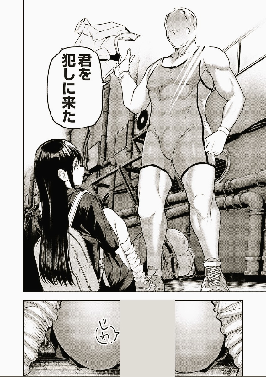 YunusRaga's tweet photo. 本物のスリル

(1/7) SFW https://t.co/LNAbfy3bUC
