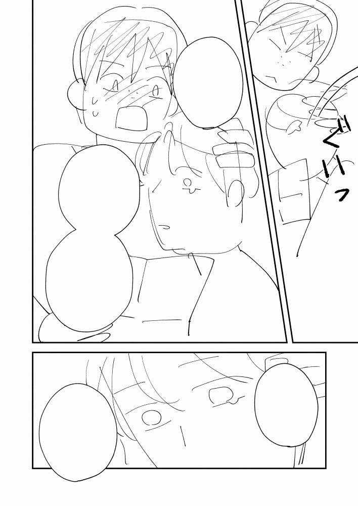 sansarasachiko's tweet photo. ネーム→下書き→ペン入れ

＃創作BL https://t.co/6RsH46RDny
