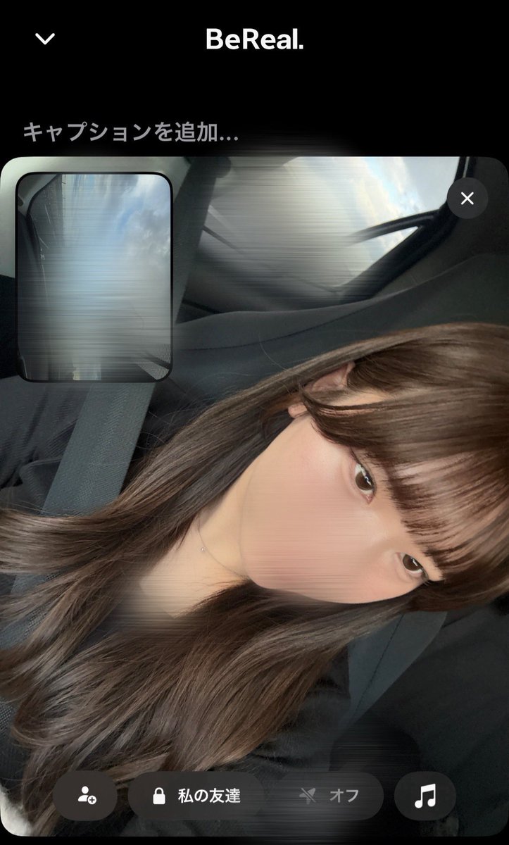 ll_x__m's tweet photo. 今年の冬も沢山お出かけしたい https://t.co/mnM0Rl3I5J