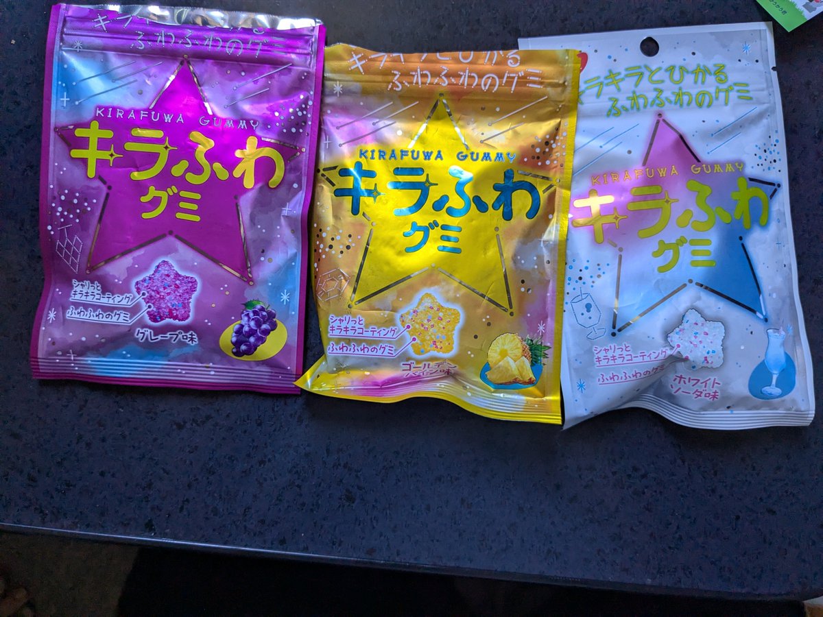 suisakaki's tweet photo. 最近このグミにハマった。 https://t.co/grHVFJ4uYg