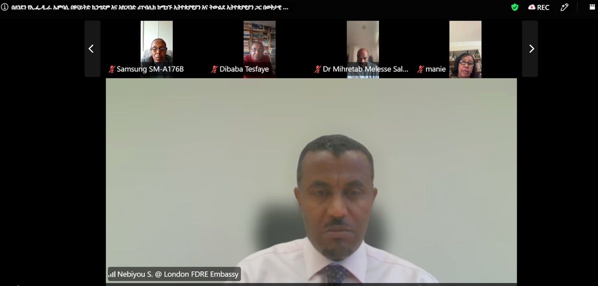 ETEmbassyLDN's tweet photo. 🇪🇹 
The Ethiopian Embassy in London held a virtual dialogue with around 100 members of the Ethiopian community in the United Kingdom and the Republic of Ireland to discuss current national issues. Discussions focused on major development projects underway in Ethiopia, the country’s future development priorities, and the challenges it faces. Participants reaffirmed their commitment to Ethiopia’s progress and expressed their readiness to work closely with the Embassy to strengthen diaspora engagement and contribute to national development.

🇪🇹 
በለንደን የኢትዮጵያ ኤምባሲ በዩናይትድ ኪንግደምና በአየርላንድ ከሚኖሩ ወደ 100 የሚጠጉ ኢትዮጵያውያንና የኢትዮጵያ ተወላጆች ጋር በአገራዊ ጉዳዮች ላይ ቨርቹዋል ውይይት አካሂዷል። በውይይቱም በኢትዮጵያ እየተከናወኑ ባሉ ዋና ዋና የልማት ፕሮጀክቶች፣ በወደፊት የልማት አቅጣጫዎችና ሀገሪቱ በአሁኑ ወቅት በሚገጥሟት ተግዳሮቶች ላይ ተወያይተዋል። ተሳታፊዎቹ ለኢትዮጵያ ልማትና ዕድገት ያላቸውን ቁርጠኝነት በማረጋገጥ፣ ከኤምባሲው ጋር በቅርበት በመተባበር ለሀገራዊ ልማት የበኩላቸውን ለማበርከት ዝግጁ መሆናቸውን ገልጸዋል።

#Ethiopia 🇪🇹

@AmbBirukUK @PMEthiopia @MFAEthiopia @UKinEthiopia
