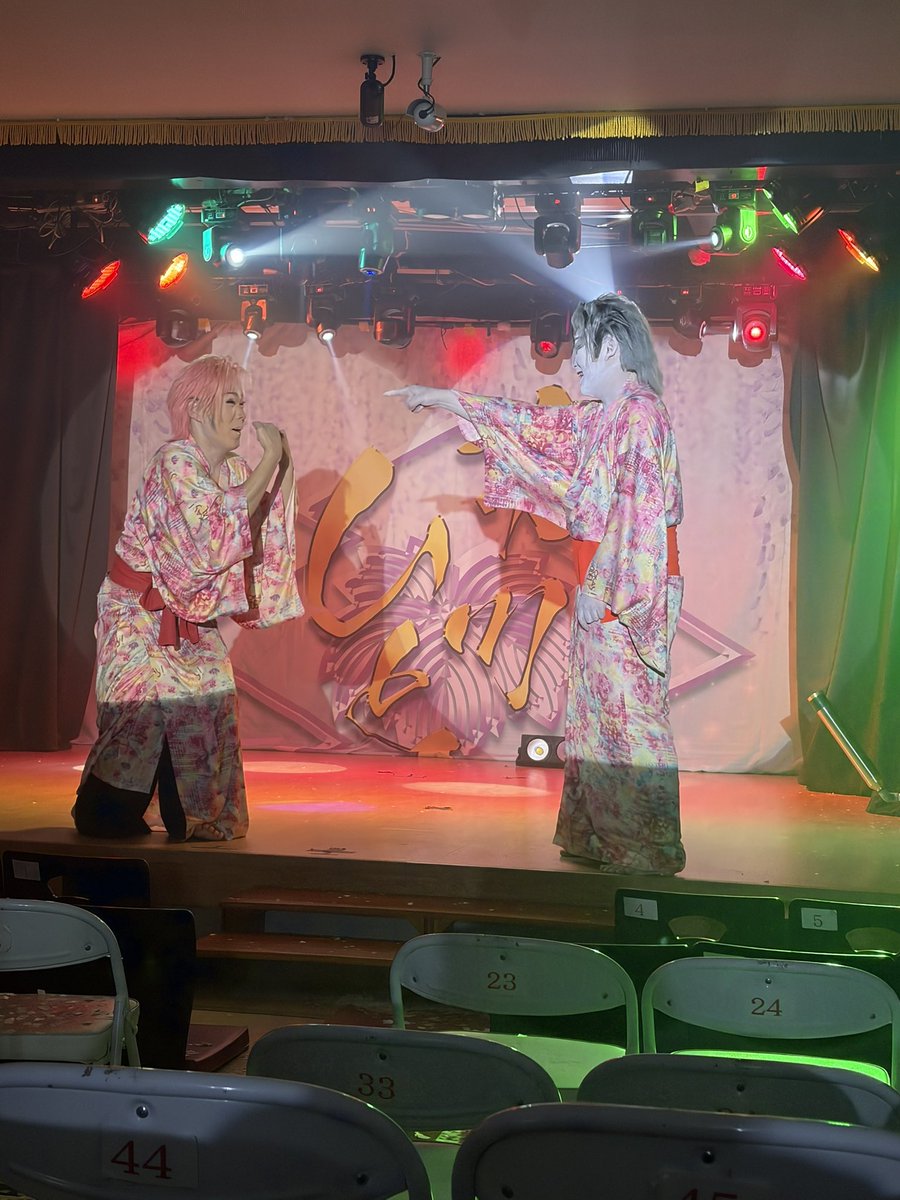 oshipittt's tweet photo. 群舞で仲良さそうにしてるひと丸劇団だいすきᐡᴗ͈ ̫ ᴗ͈ᐡ

 #市川ひと丸劇団  #尼崎遊楽館 https://t.co/ngbOq7CQsm