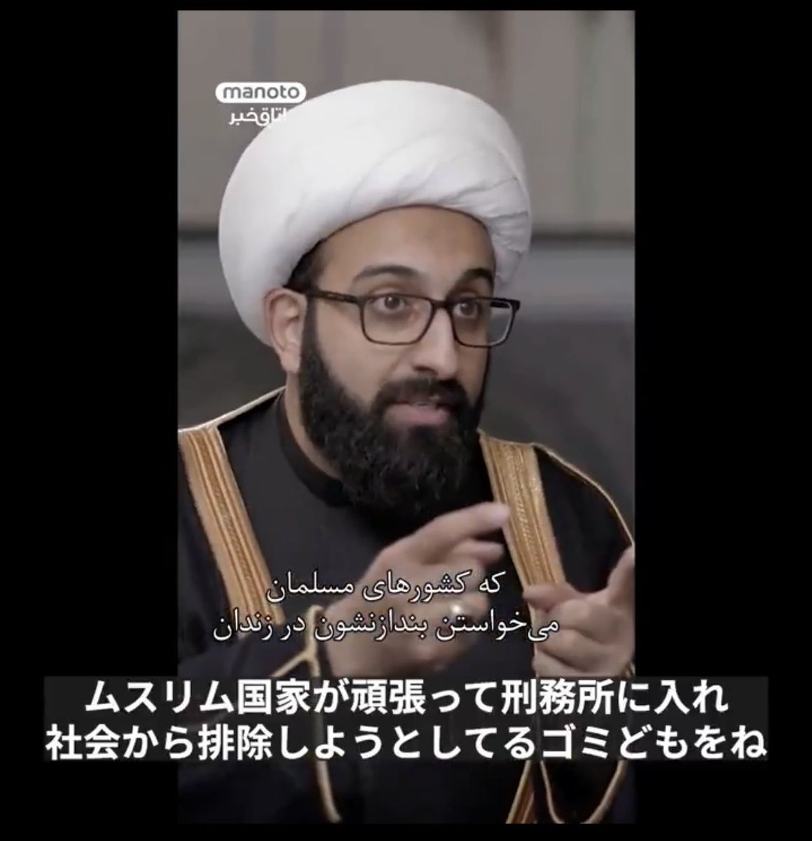 PPL__'s tweet photo. @realMaalouf ソイツ、なんでイギリスにいるの？
母国に居られなくなった人なの？ https://t.co/Basz0h2Fy0