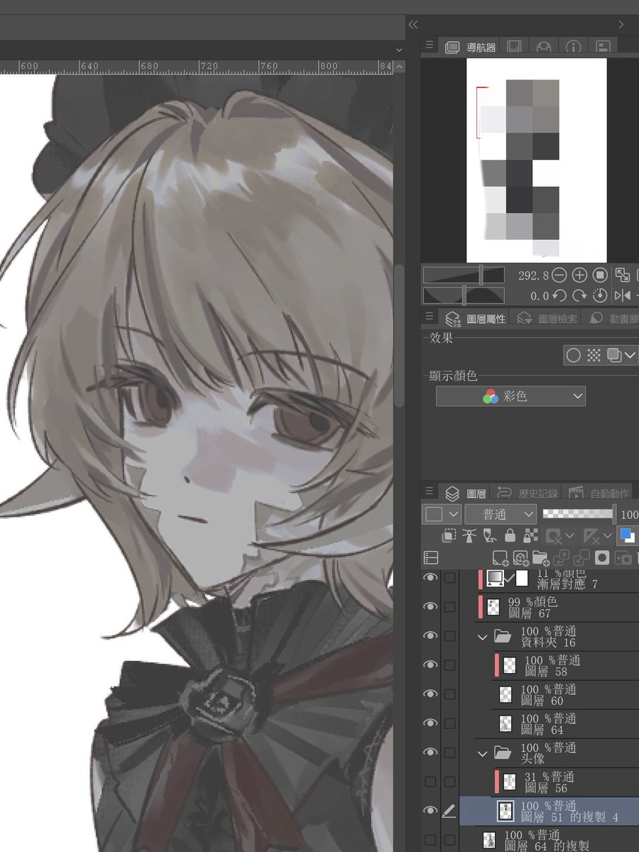 kooruchain's tweet photo. 视线就像从门后看着一样… https://t.co/1eLJo8QyUi