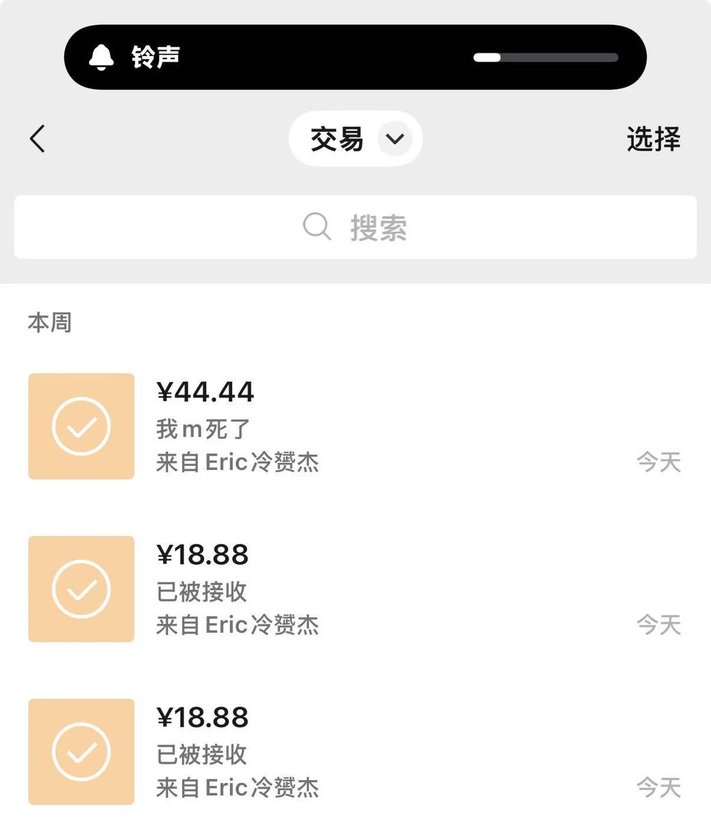 Han060213's tweet photo. 素材太多了 发不过来 已经有狗来找祖宗了 我就这样挨骂 还给主人白干活 图二是祖宗说赏给推特狗的 三四是新来的狗  #atm奴 #上贡 #白给 #压榨 #女s #傻逼 https://t.co/oQO6sCjOwn
