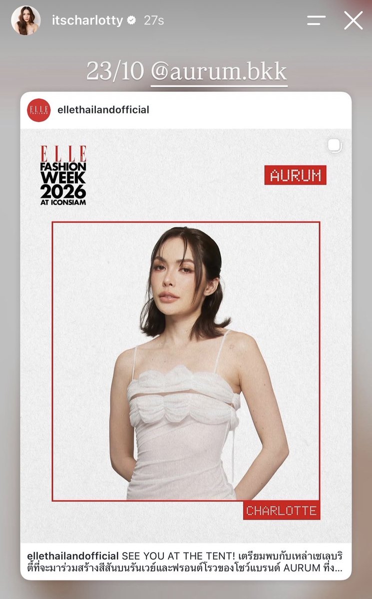 Waratin2115's tweet photo. Excited to see Charlotte on 23rd for AURUM at ELLE FASHION WEEK 2026 followed by HOOK’S Presented by O&amp;B on 25th also for ELLE FASHION WEEK 2026 ❤️😊

#ชาล็อตออสติน #CharlotteAustin https://t.co/1ZkwnwasyS