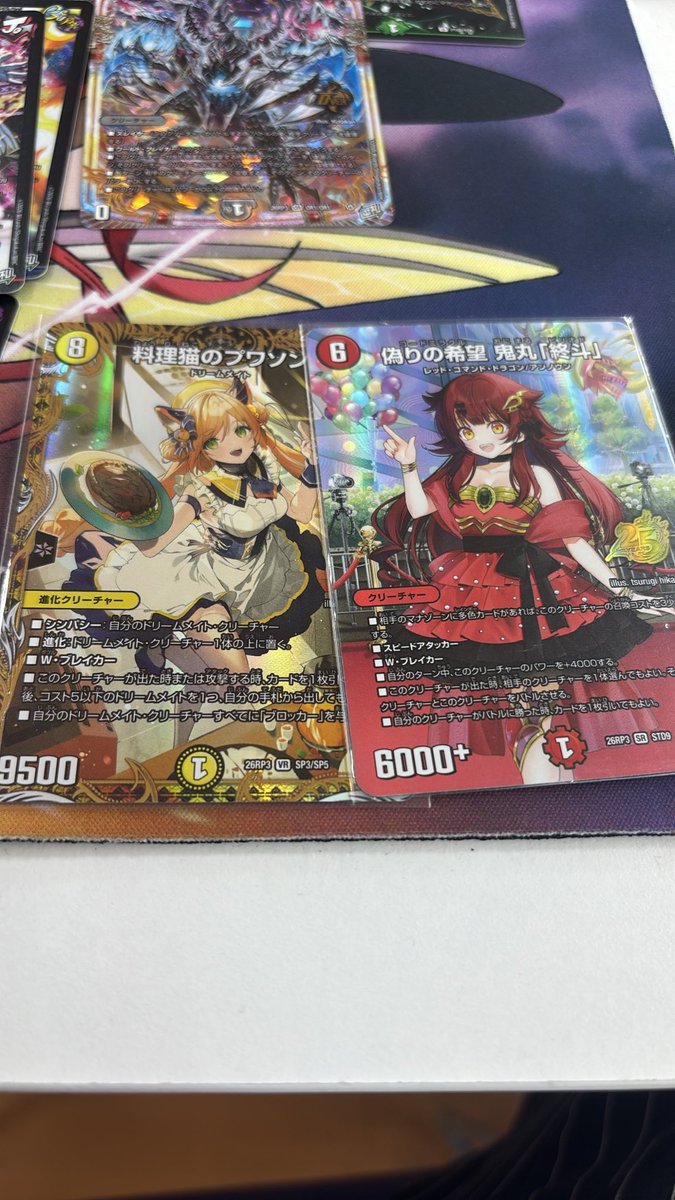 vni_bvm's tweet photo. 勝ち組ロード歩きます https://t.co/EKpAhc57dq