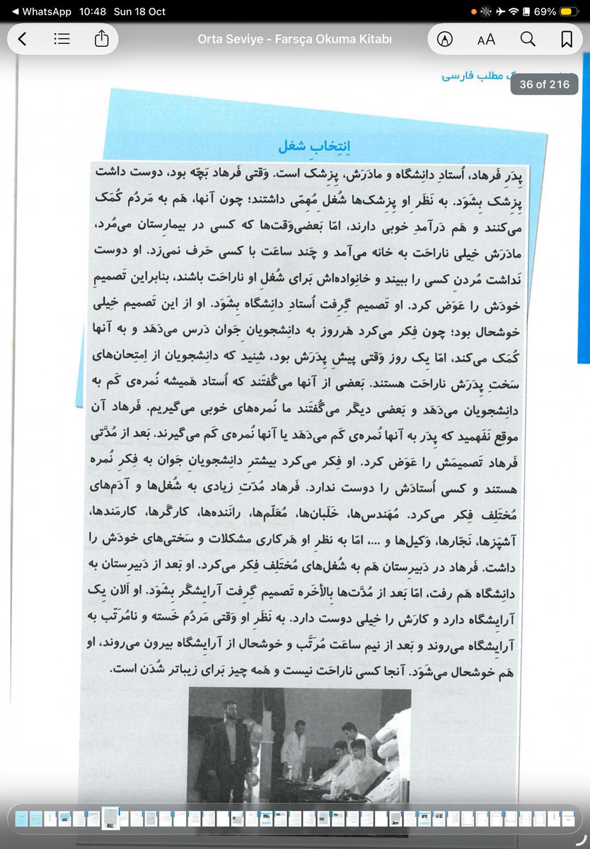 Yaaqov_'s tweet photo. How do you practise fast reading in Persian like this https://t.co/dzAJ7lLG1l