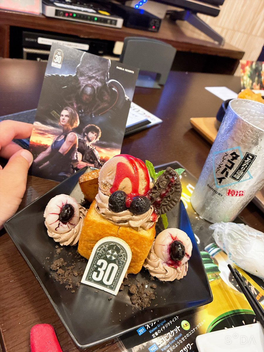 pasoprr's tweet photo. 今回もめちゃ楽しかったなぁ😊
めちゃ酒飲んで肉食った気がする笑
明日からまた仕事頑張らなあかんなぁ https://t.co/cLU6IIv0Gd