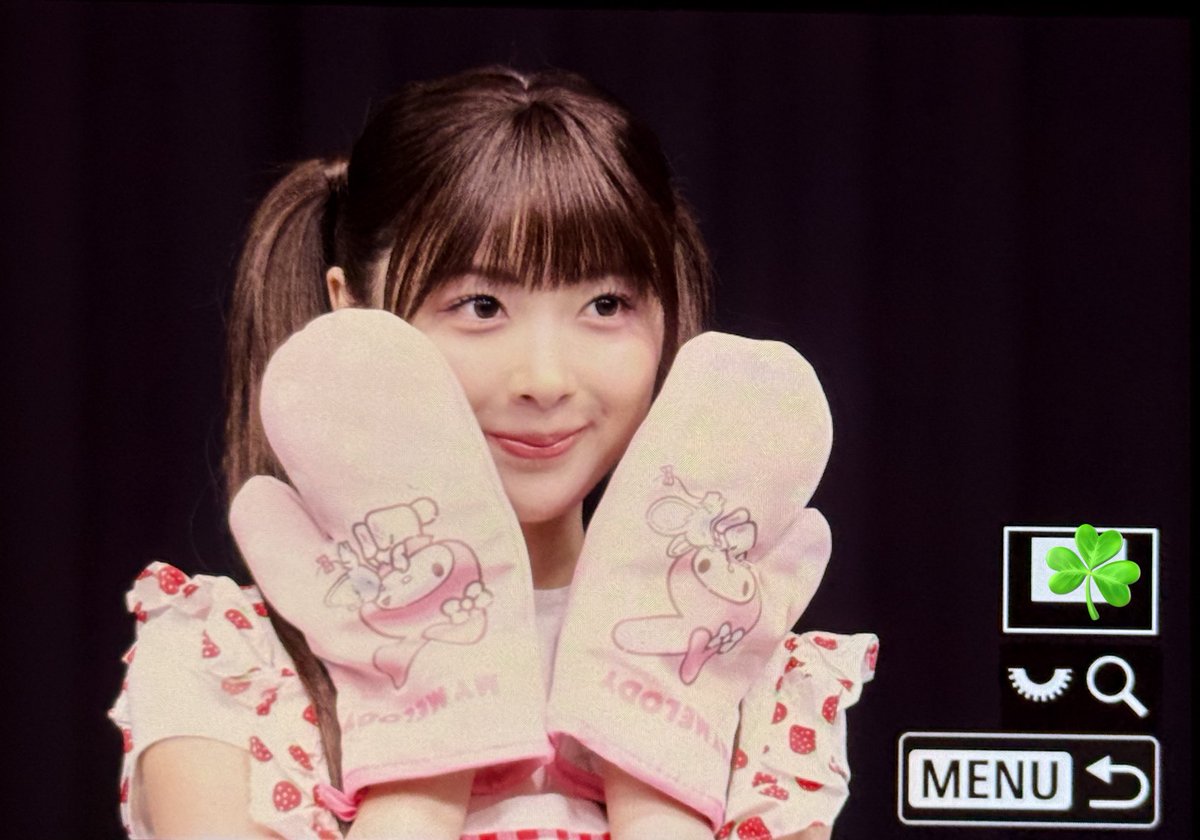 23_mayachan's tweet photo. 261018

#NiziU #ニジュー #니쥬
#MIIHI #ミイヒ #미이히 https://t.co/XS9rZuXWIE
