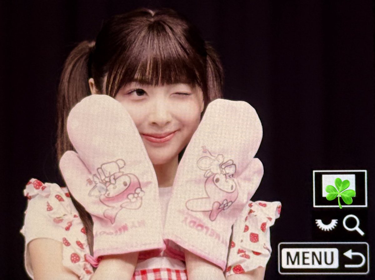 23_mayachan's tweet photo. 261018

#NiziU #ニジュー #니쥬
#MIIHI #ミイヒ #미이히 https://t.co/XS9rZuXWIE