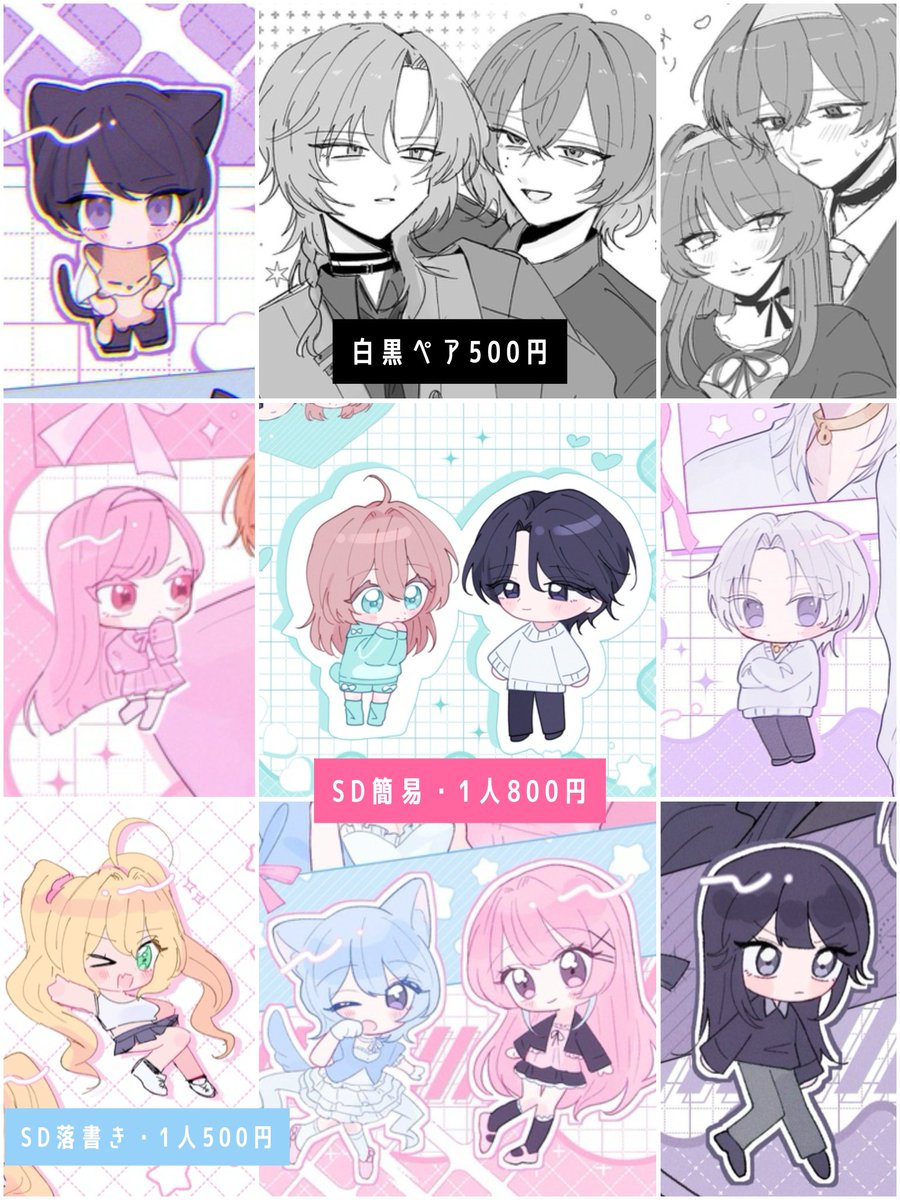 98uw9r's tweet photo. @puuriin__ はじめまして！こんばんは。お声掛け失礼します✧
納品はお支払い完了日から4週間後、記載料金はリテイク不可の料金になります。外観の作画コストにより料金変動する可能性がございます🙇🏻‍♀️
ご縁がありましたらよろしくお願い致します୨୧ https://t.co/Vr9APfzZJF