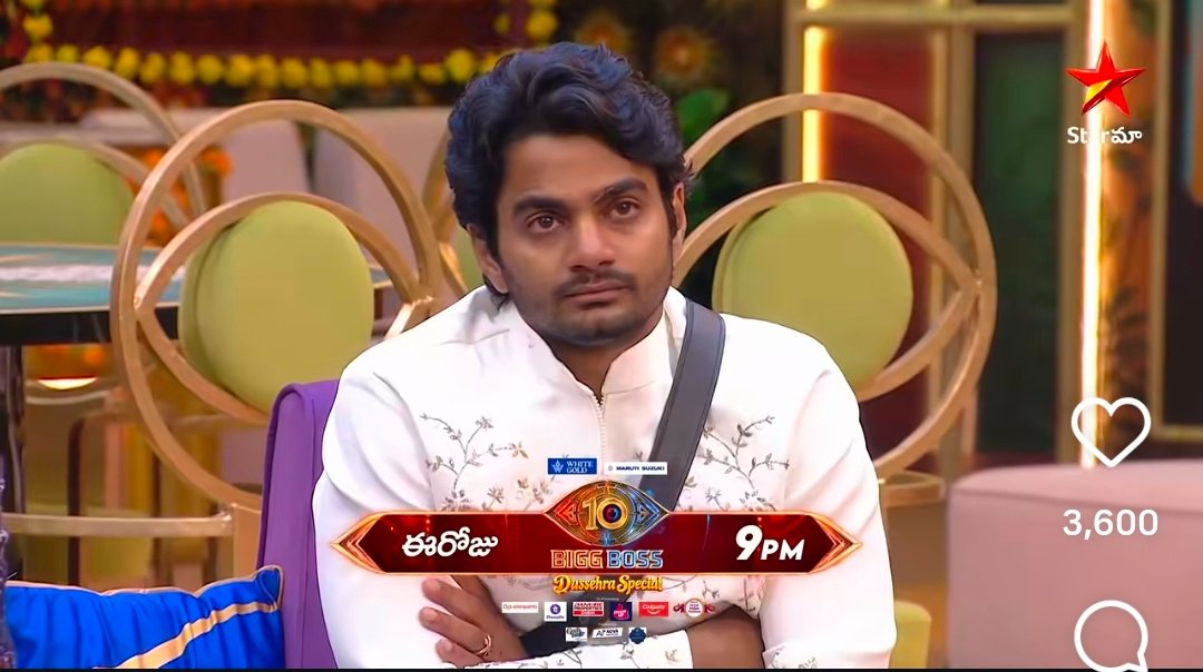 Nagasai26533823's tweet photo. #BiggBossTelugu10 #rohit#Thrigun 
Rohit  completely broke out emotionally due to "one-sided" targeting session by host Nagarjuna https://t.co/oNWXa5y6b7