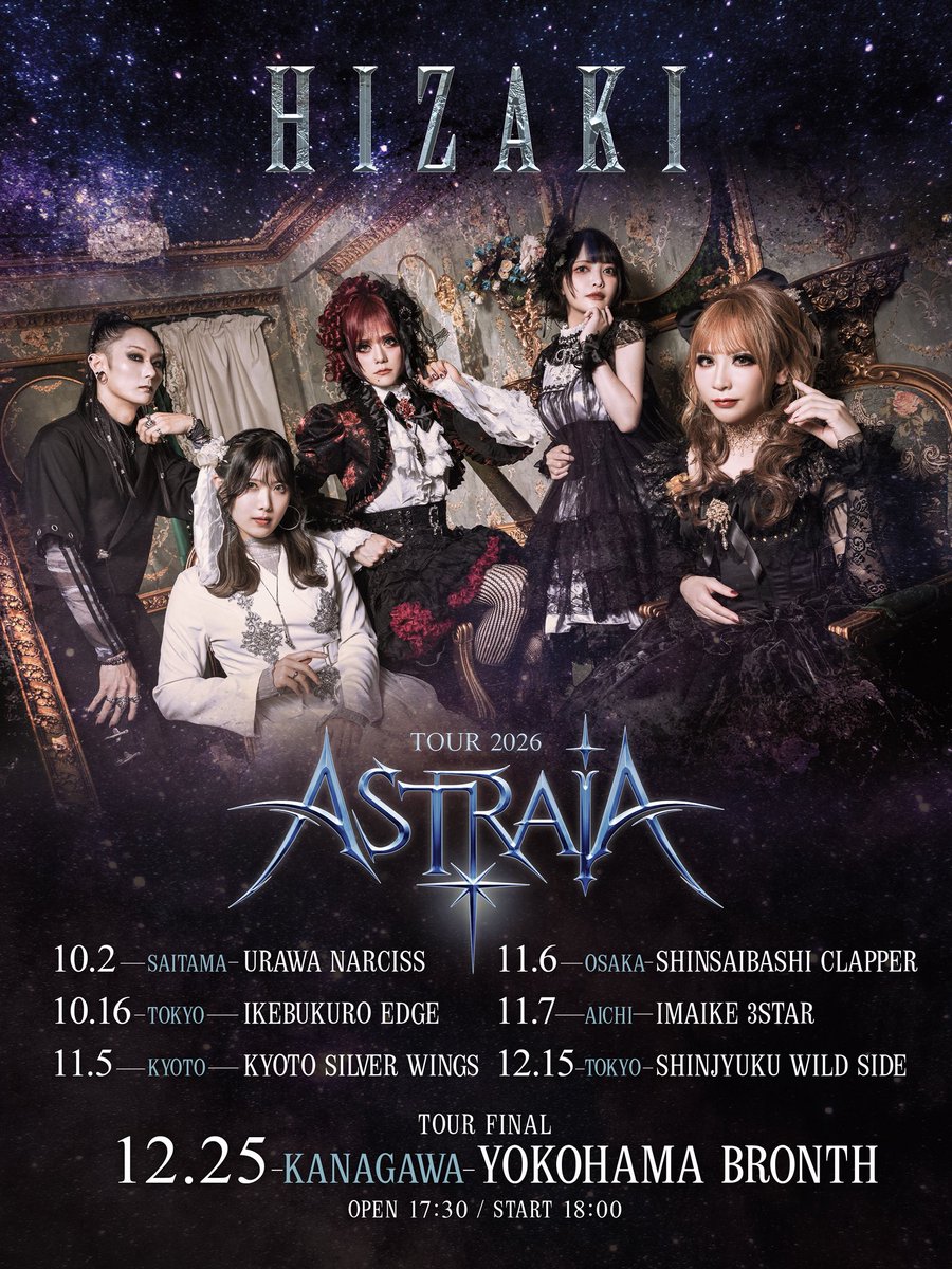 HIZAKIofficial tweet picture