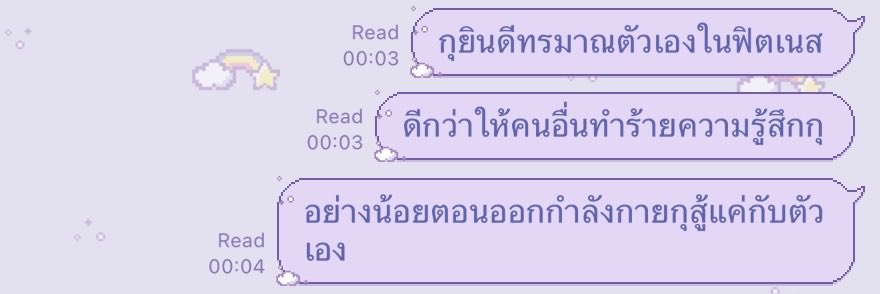 thoupmk's tweet photo. https://t.co/o4LBkwFf46
