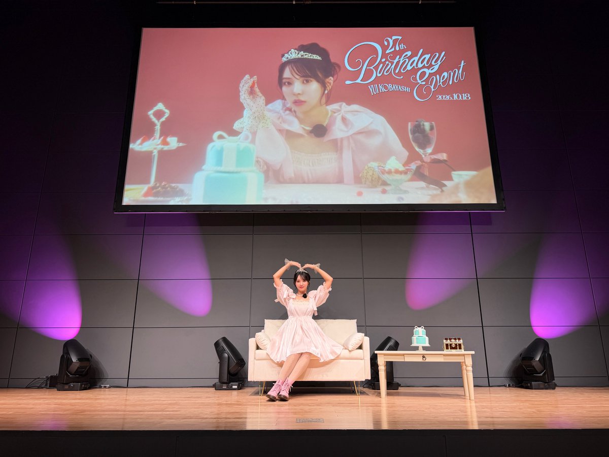 yui_and_staff's tweet photo. 「Yui Kobayashi 27th Birthday Event」に
お越しいただきありがとうございました🎂𝜗𝜚꙳.*

たくさんのお祝いメッセージも
ありがとうございます💌

そして、誕生日当日には
バースデー生配信も決定✨

🗓10/23(金) 20:00頃～
インスタライブを行います！

お楽しみに！

#小林由依
#小林由依_27thBirthday