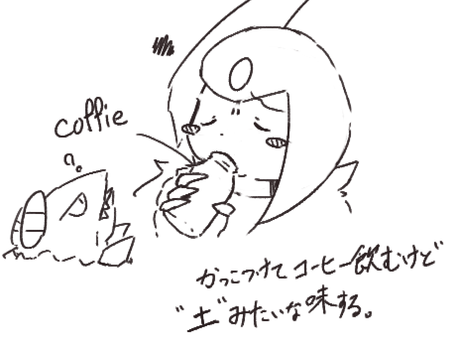 Memento_moripng's tweet photo. https://t.co/r7o4GgyK5M