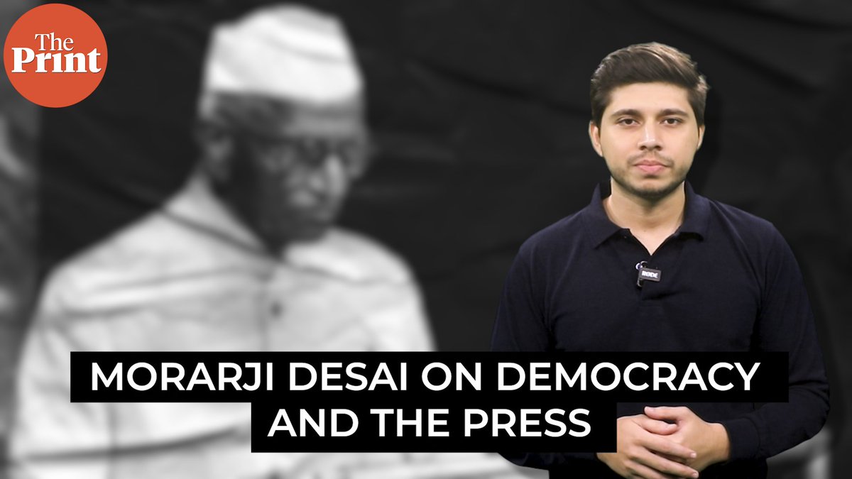 ThePrintIndia's tweet photo. “In a democracy, a parliament can have no authority to change the constitution in an undemocratic manner or to turn it into a dictatorship,” said Morarji Desai in 1977. Watch @aamaan_alam explain his address

#ThePrintGreatSpeeches

https://t.co/DH6OsmaTiu https://t.co/pQFjknug5y